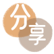大庆梅州信用卡接单平台☀️诚信信用卡24小时在线靠谱商家推荐